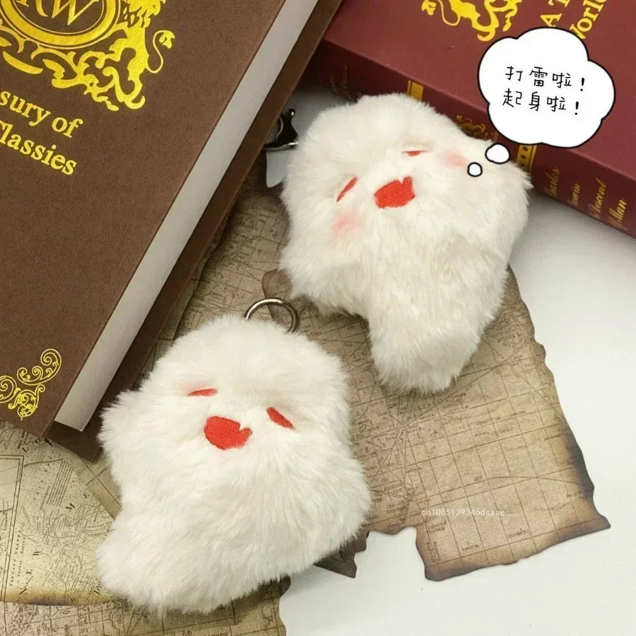 Porte-Clés Fantôme Kawaii – Peluche Douce 9cm | Accessoire Sac & Cadeau Original