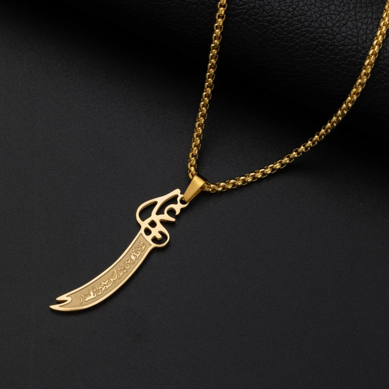 Collier Ayat al-Kursi rectangulaire en acier inoxydable – Pendentif islamique unisexe