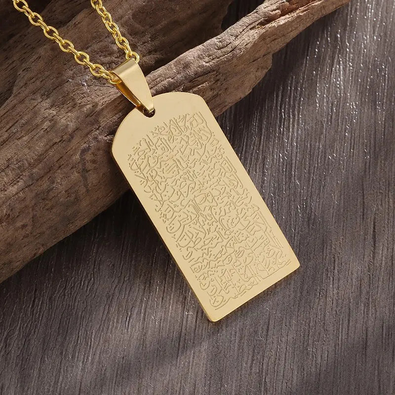 Ayat al-Kursi Armreif aus Edelstahl – Unisex Islamischer Schmuck