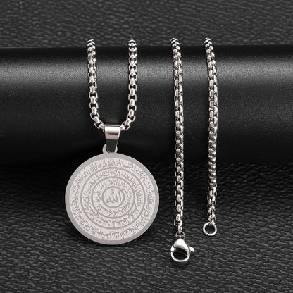Collier médaille Allah en acier inoxydable – Bijou islamique unisexe