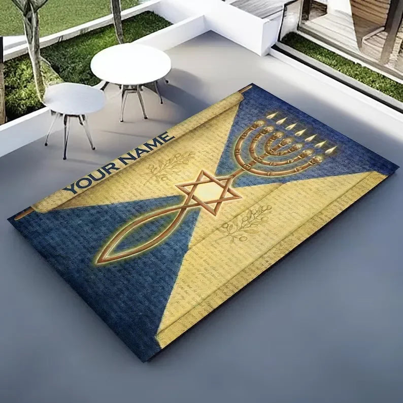 Tapis de Prière Hébreu Antidérapant – Intérieur & Cadeau Spirituel