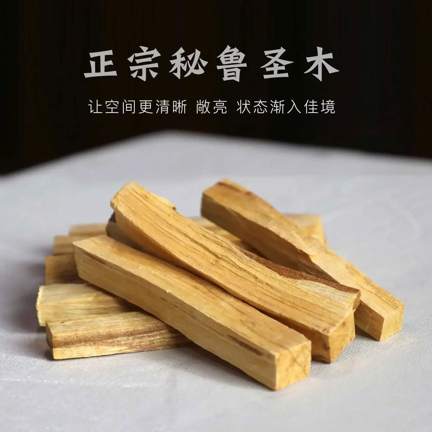 Encens palo santo premium du Pérou – bois sacré purifiant pour méditation et parfum maison