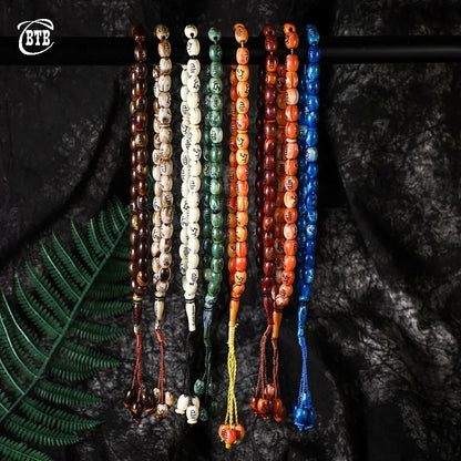 Bracelet tasbih musulman 33 perles avec pompon – chapelet islamique Allah et Mohammed