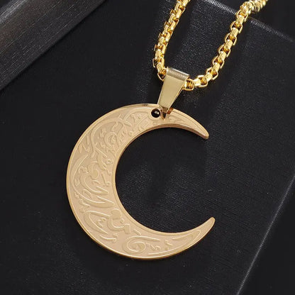 Ayat al-Kursi Armreif aus Edelstahl – Unisex Islamischer Schmuck