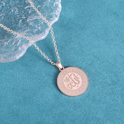 Collier médaille Allah en acier inoxydable – Bijou islamique unisexe