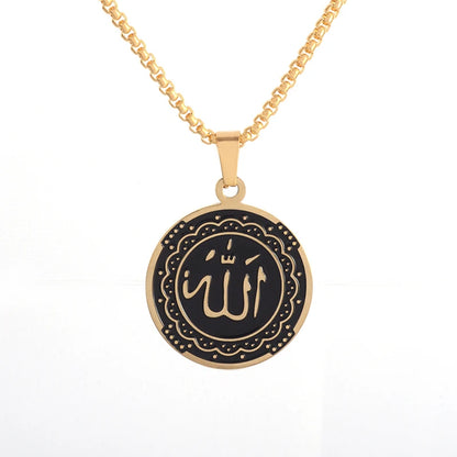 Collier médaille Allah en acier inoxydable – Bijou islamique unisexe