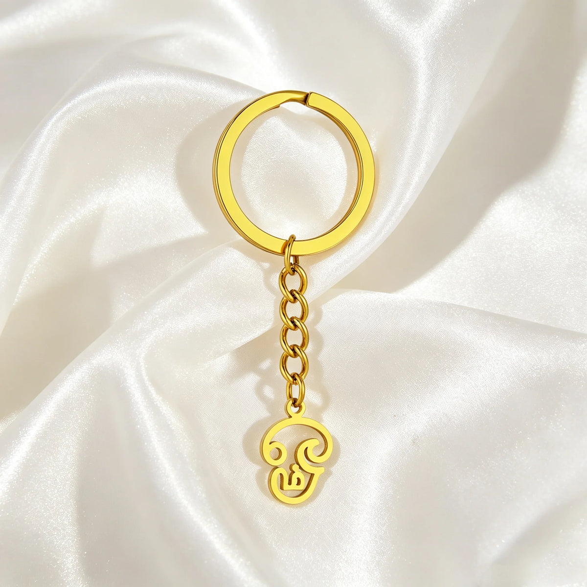 Porte-clés Om Aum – Symbole hindou unisexe