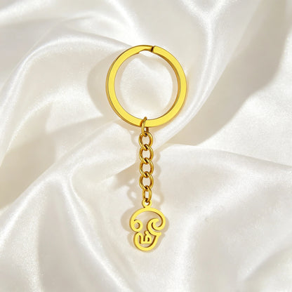 Porte-clés Om Aum – Symbole hindou unisexe