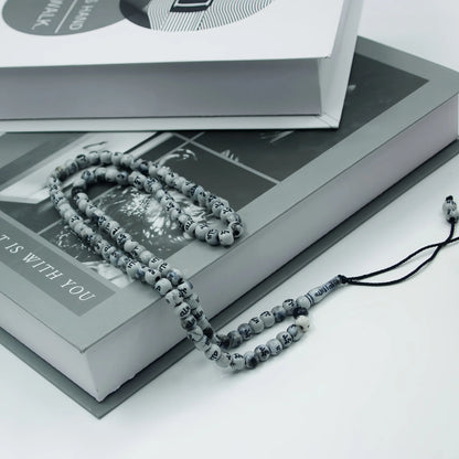 Tasbih Musulman 99 Perles Gravées Allah & Muhammad – Chapelet Islamique pour Prière, Ramadan et Aïd