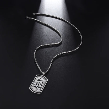 Collier médaille Allah en acier inoxydable – Bijou islamique unisexe