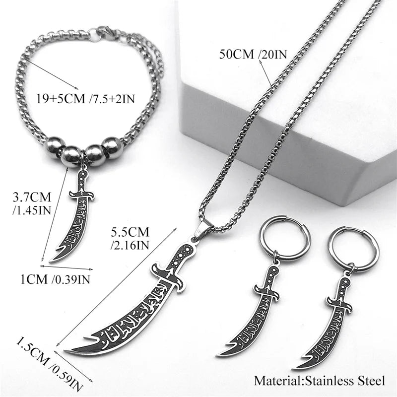 Bijoux islamiques sabre Zulfiqar en acier inoxydable – Collier, bracelet et boucles d’oreilles