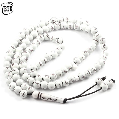 Bracelet Prière Musulman 99 Perles 8 mm
