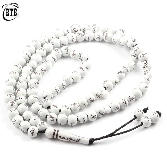 Bracelet Prière Musulman 99 Perles 8 mm