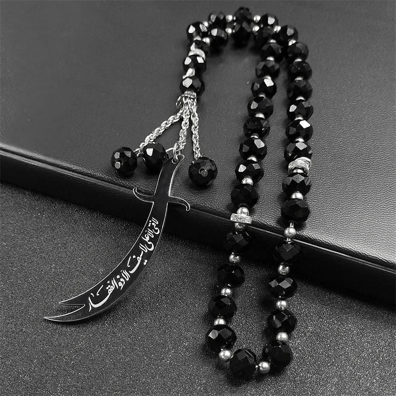 Pendentif de voiture sabre Zulfiqar en acier inoxydable doré – accessoire islamique