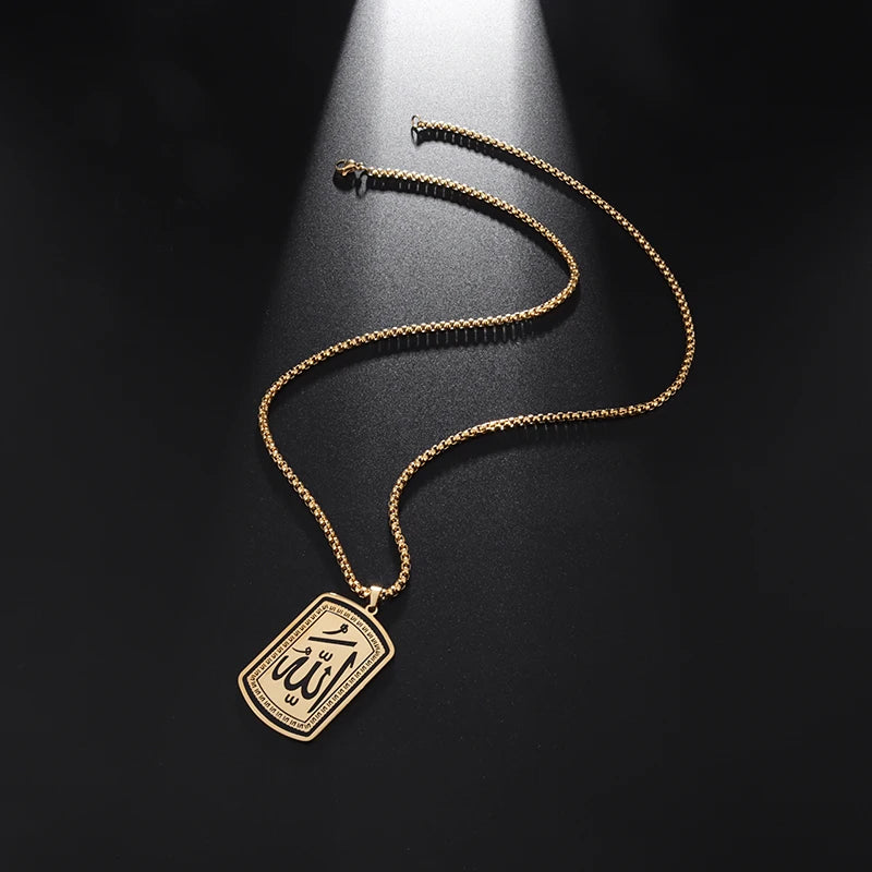 Collier médaille Allah en acier inoxydable – Bijou islamique unisexe