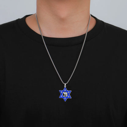 Collier Étoile de David & Chai en Acier Inoxydable – Bijou Judaïque Unisexe