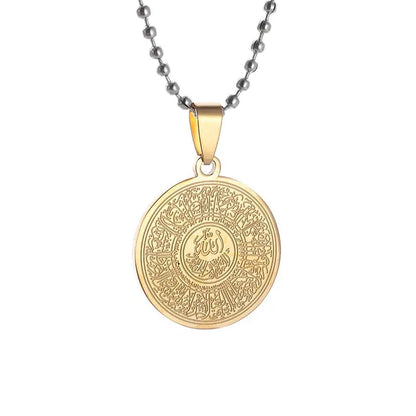 Collier médaille Allah en acier inoxydable – Bijou islamique unisexe