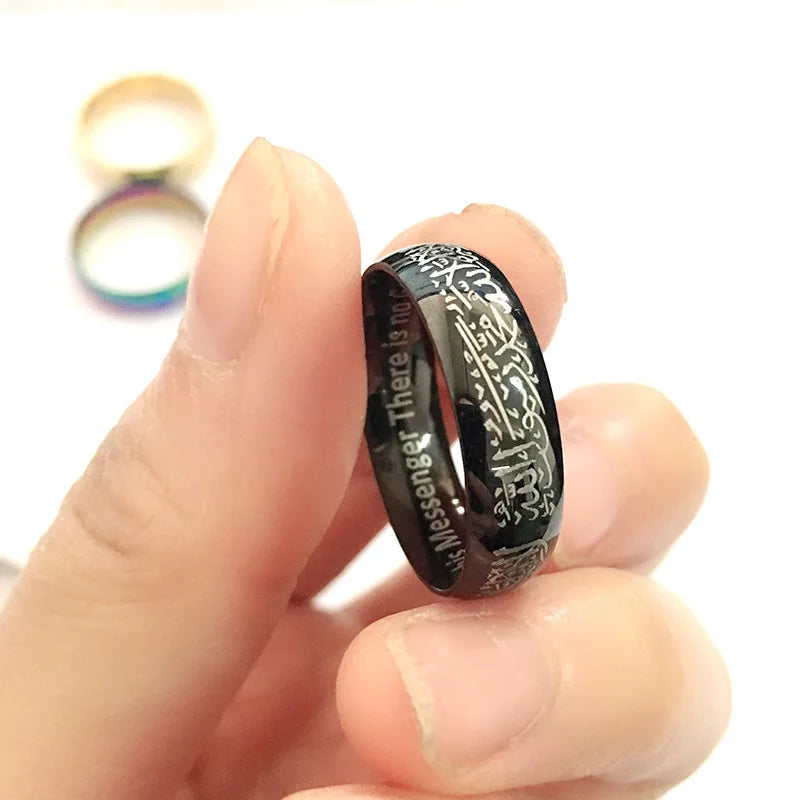 Bague islamique en acier titane avec inscription coranique – Bijou unisexe