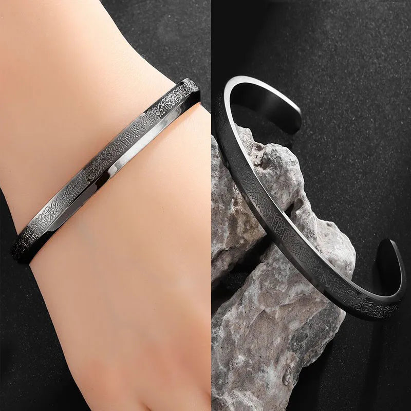Ayat al-Kursi Armreif aus Edelstahl – Unisex Islamischer Schmuck