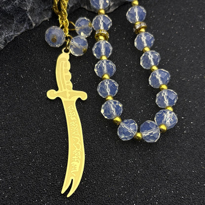 Pendentif de voiture sabre Zulfiqar en acier inoxydable doré – accessoire islamique