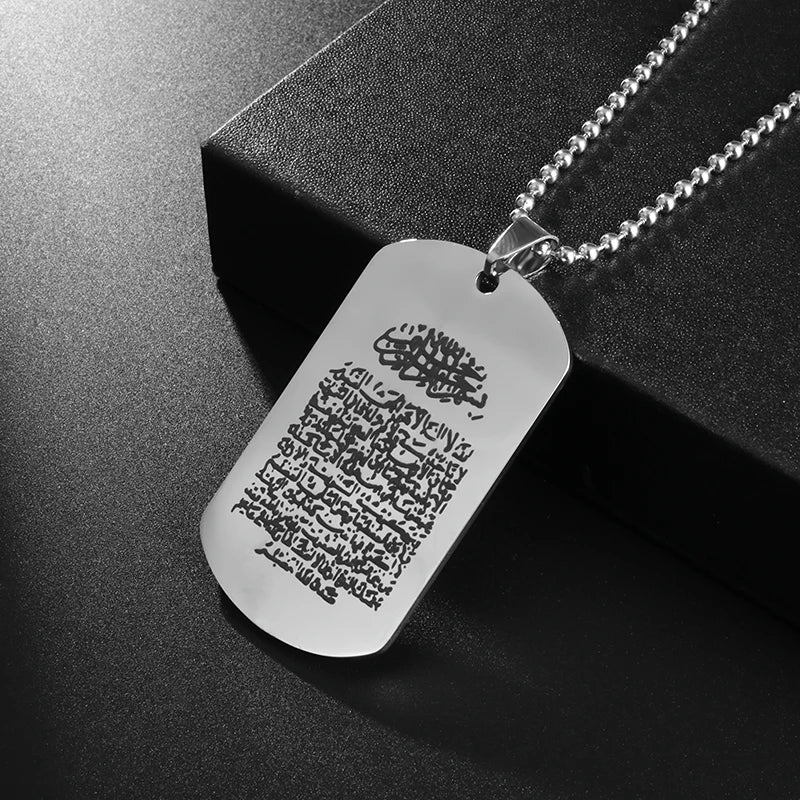 Collier Ayat al-Kursi rectangulaire en acier inoxydable – Pendentif islamique unisexe