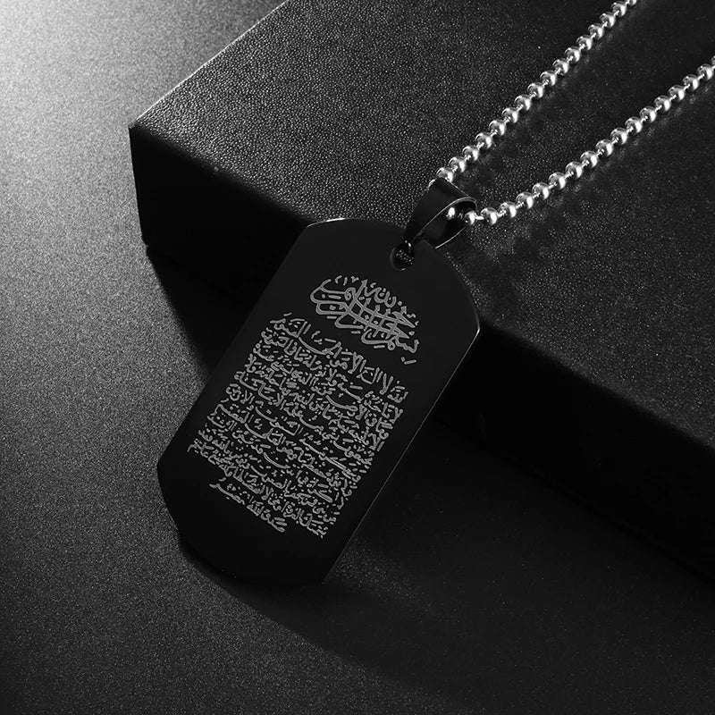 Collier Ayat al-Kursi rectangulaire en acier inoxydable – Pendentif islamique unisexe