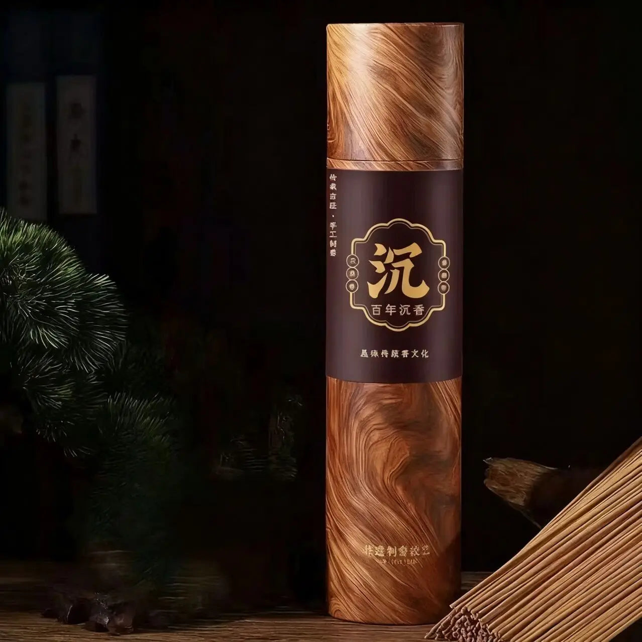 Tube de bâtons d’encens naturel à l’agarwood – méditation et parfum longue durée