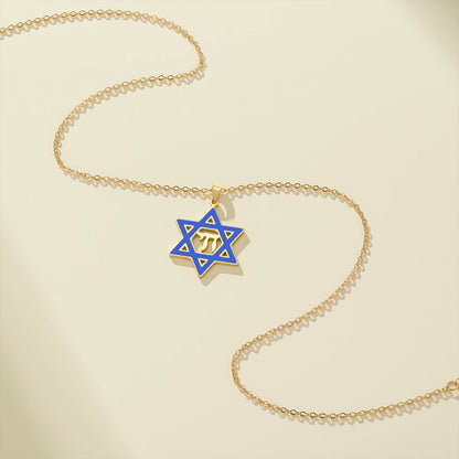 Collier Étoile de David & Chai en Acier Inoxydable – Bijou Judaïque Unisexe