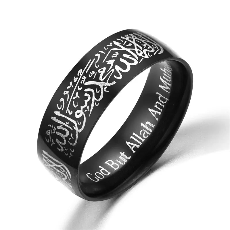 Bague islamique en acier titane avec inscription coranique – Bijou unisexe