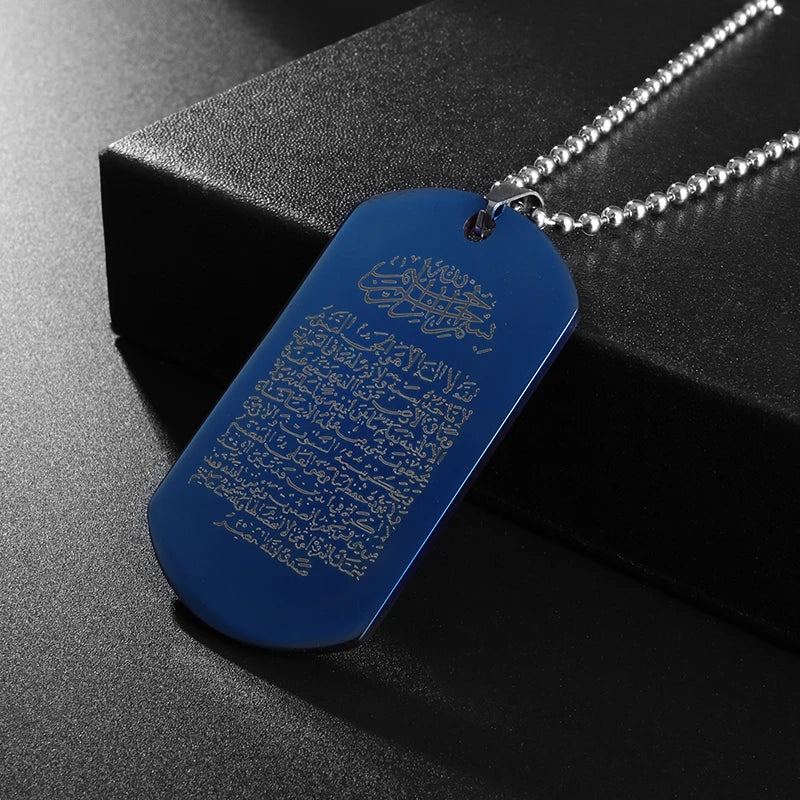 Collier Ayat al-Kursi rectangulaire en acier inoxydable – Pendentif islamique unisexe