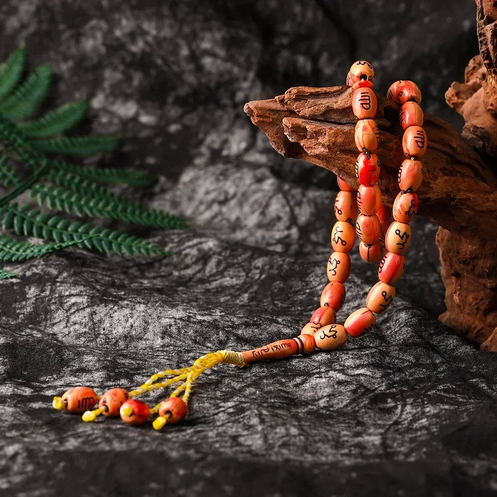 Bracelet tasbih musulman 33 perles avec pompon – chapelet islamique Allah et Mohammed