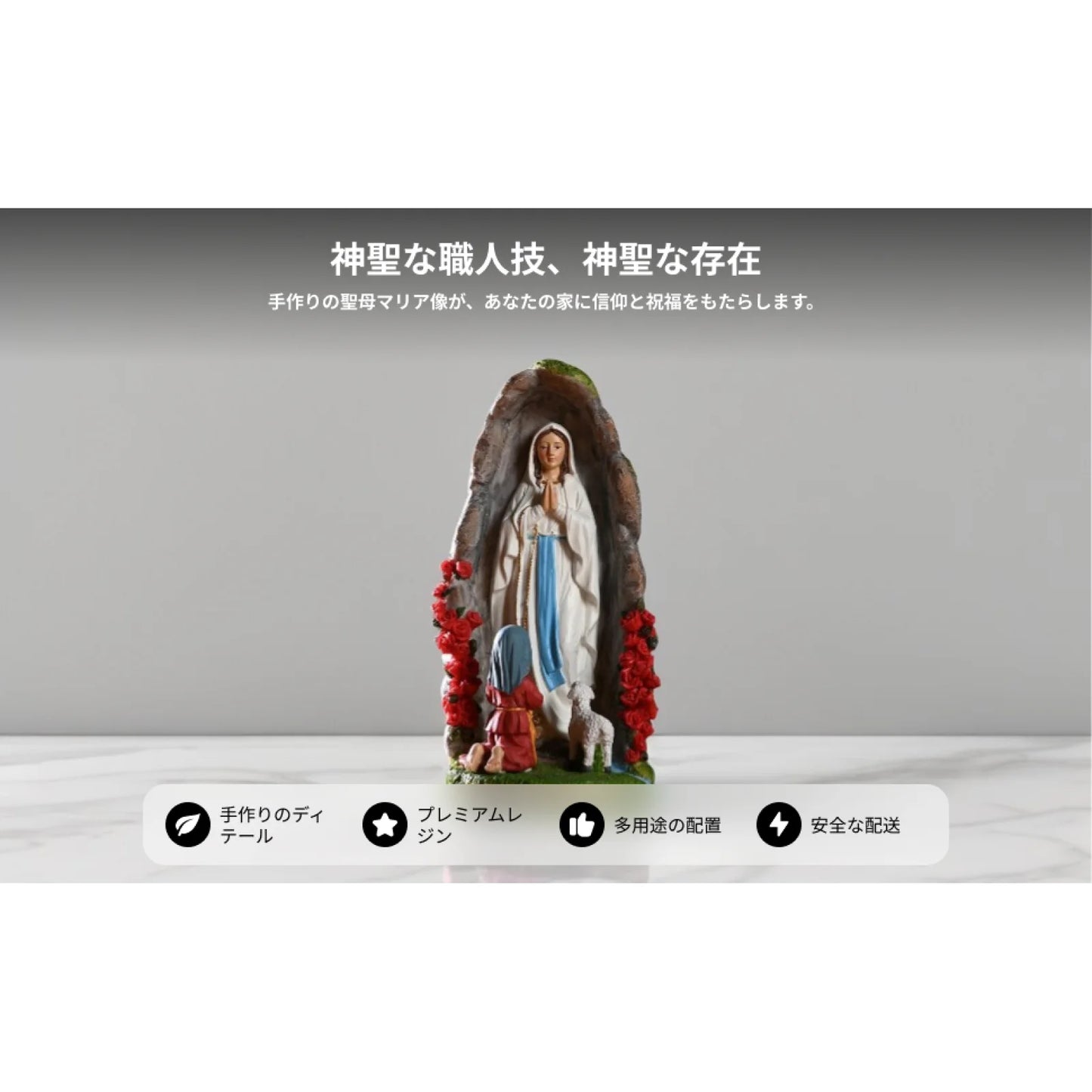 Figurine Religieuse Vierge de Guadalupe – Statue Vierge Marie en Résine Colorée pour Maison, Autel et Cadeau Catholique