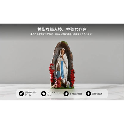 Figurine Religieuse Vierge de Guadalupe – Statue Vierge Marie en Résine Colorée pour Maison, Autel et Cadeau Catholique