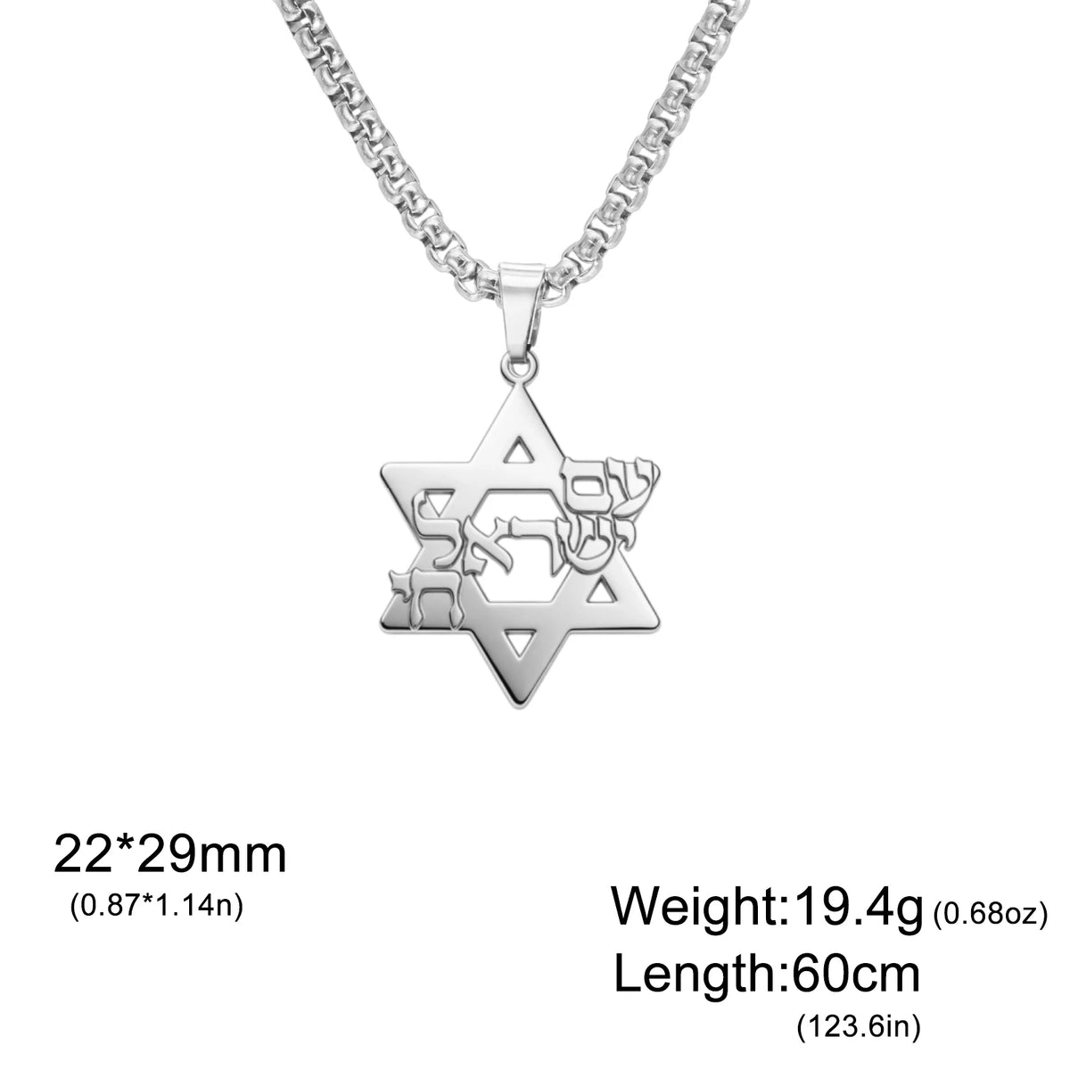 Collier Am Yisrael Chai & Étoile de David en Acier Inoxydable – Unisexe