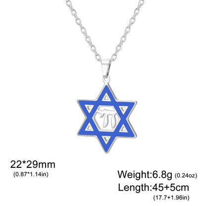 Collier Étoile de David & Chai en Acier Inoxydable – Bijou Judaïque Unisexe