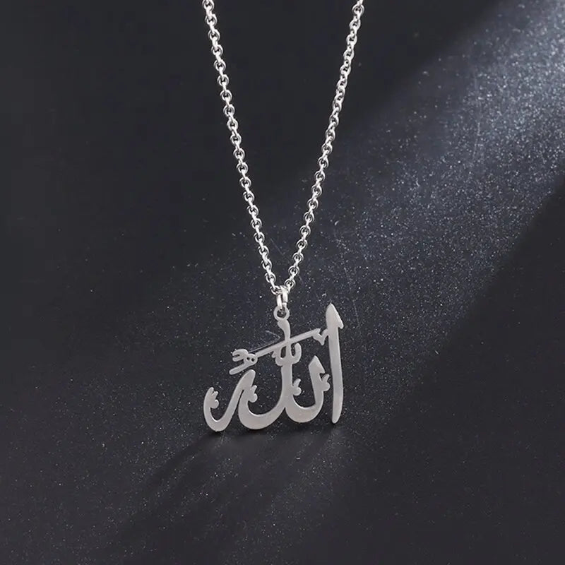 Collier médaille Allah en acier inoxydable – Bijou islamique unisexe
