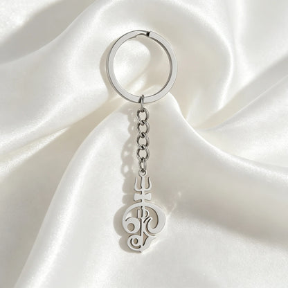 Porte-clés Om Aum – Symbole hindou unisexe
