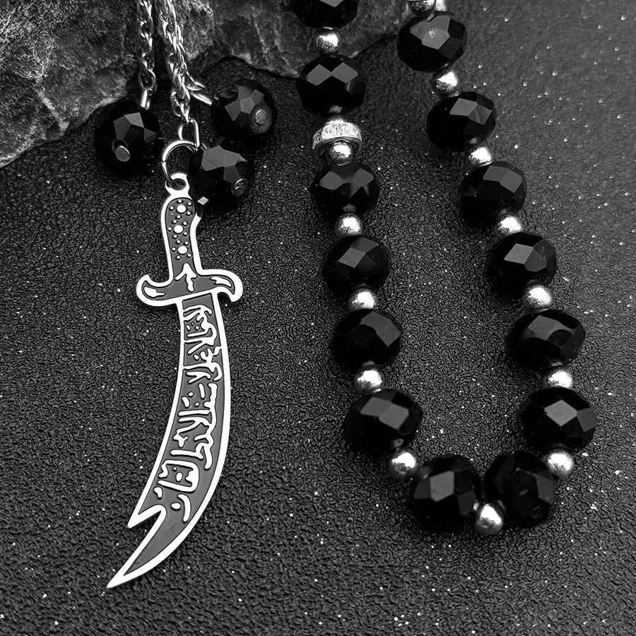 Pendentif de voiture sabre Zulfiqar en acier inoxydable doré – accessoire islamique