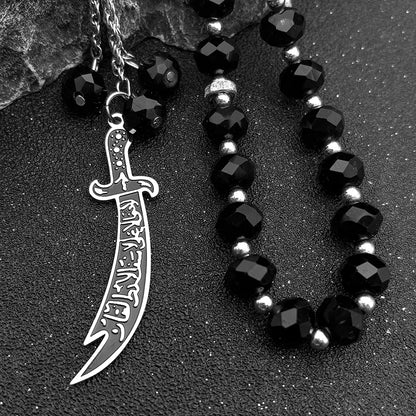 Pendentif de voiture sabre Zulfiqar en acier inoxydable doré – accessoire islamique
