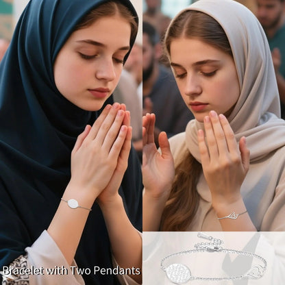 Stainless Steel Ayat al-Kursi Oval Bracelet – Unisex Islamic Jewelry