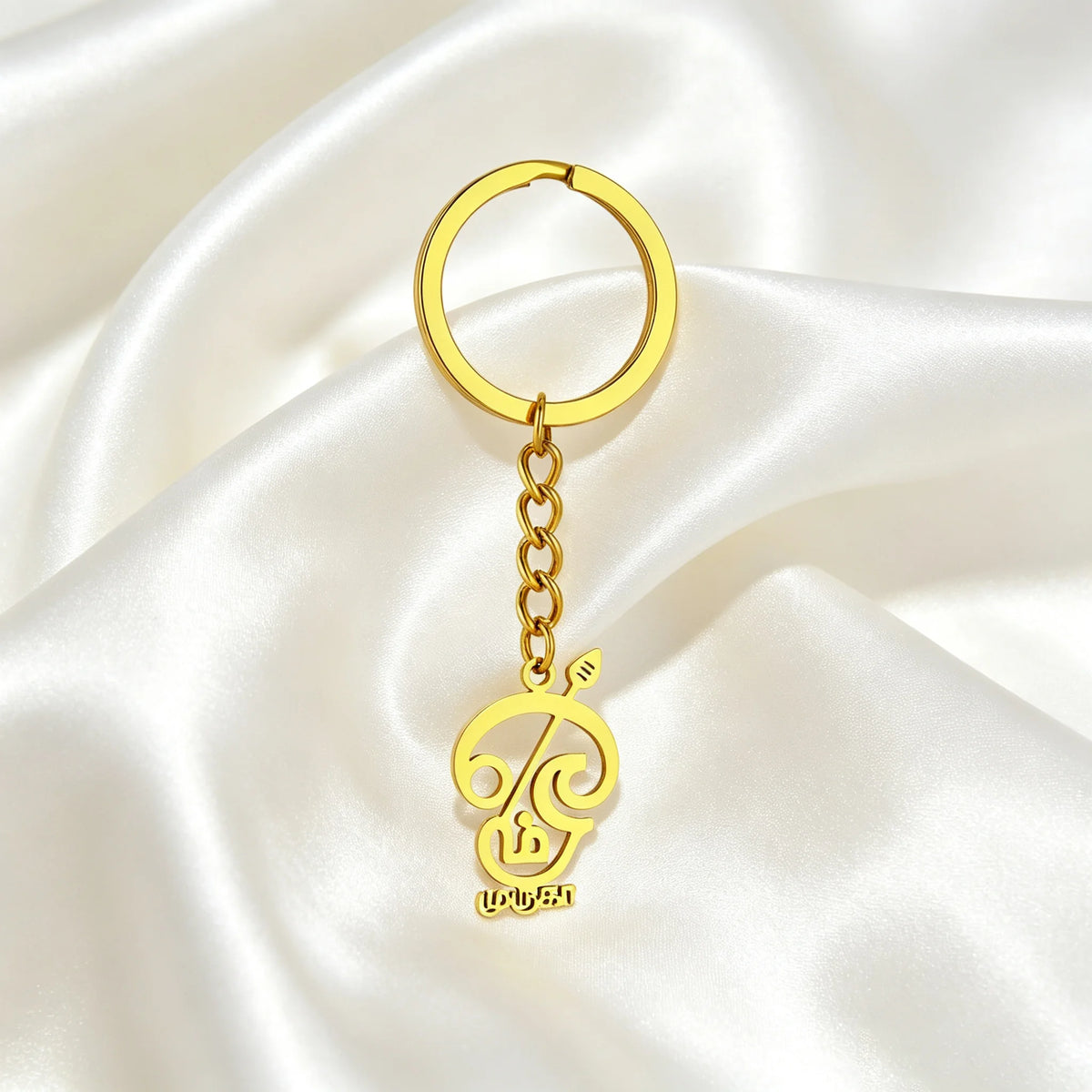 Porte-clés Om Aum – Symbole hindou unisexe