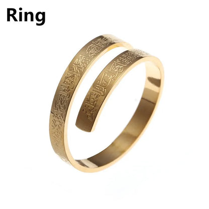 Ayat al-Kursi Armreif aus Edelstahl – Unisex Islamischer Schmuck