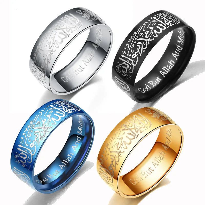 Bague islamique en acier titane avec inscription coranique – Bijou unisexe