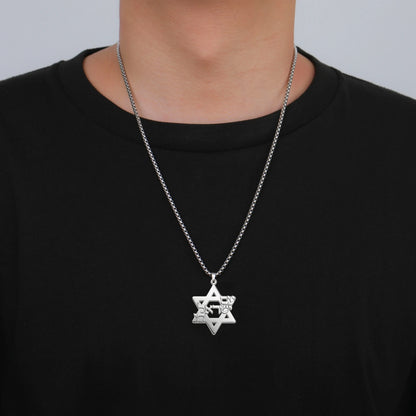 Collier Am Yisrael Chai & Étoile de David en Acier Inoxydable – Unisexe