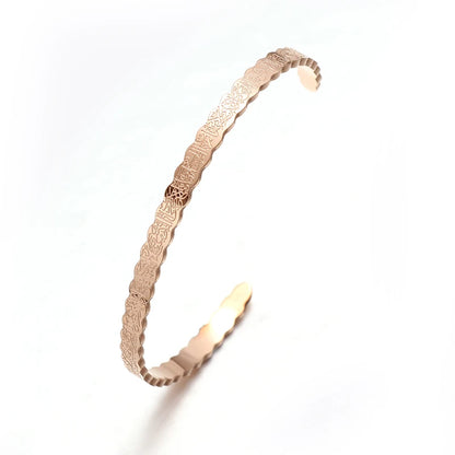 Ayat al-Kursi Armreif aus Edelstahl – Unisex Islamischer Schmuck