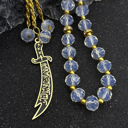 Pendentif de voiture sabre Zulfiqar en acier inoxydable doré – accessoire islamique