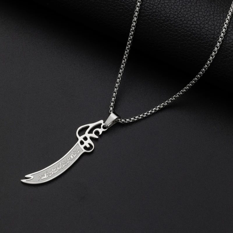 Collier Ayat al-Kursi rectangulaire en acier inoxydable – Pendentif islamique unisexe