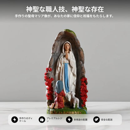 Figurine Religieuse Vierge de Guadalupe – Statue Vierge Marie en Résine Colorée pour Maison, Autel et Cadeau Catholique