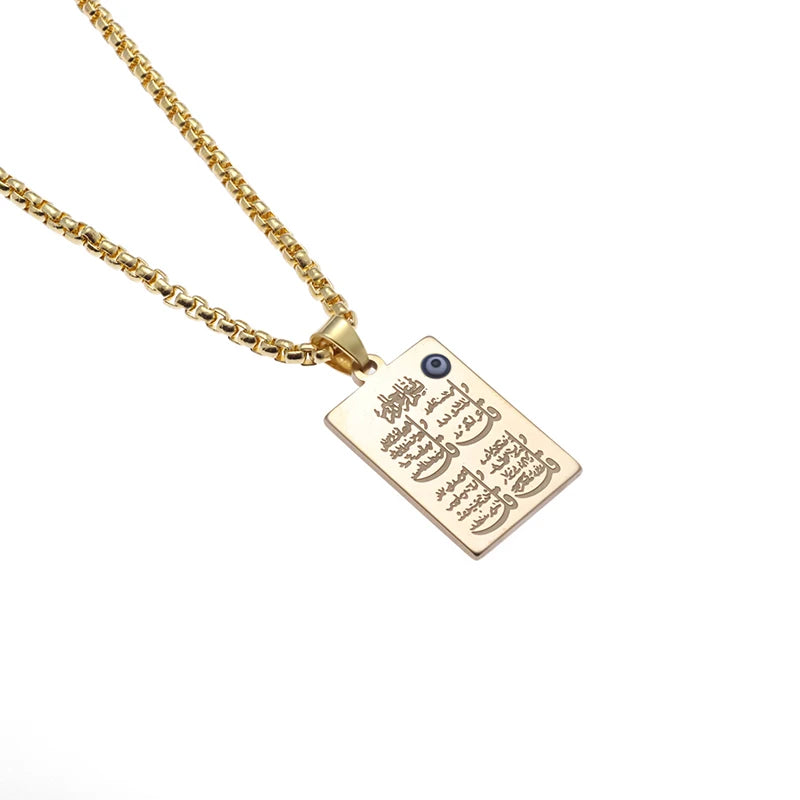 Collier Ayat al-Kursi rectangulaire en acier inoxydable – Pendentif islamique unisexe