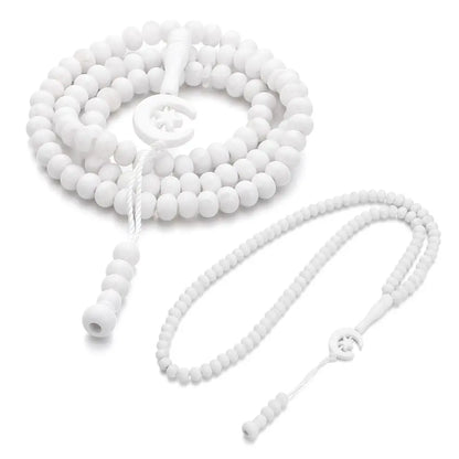 Lot de 2 Chapelets Musulmans 99 Perles – Tasbih Allah Muhammad Gravé pour Prière et Protection Spirituelle
